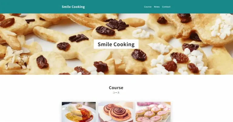 Smile Cooking 架空のスクールサイトのサムネイル